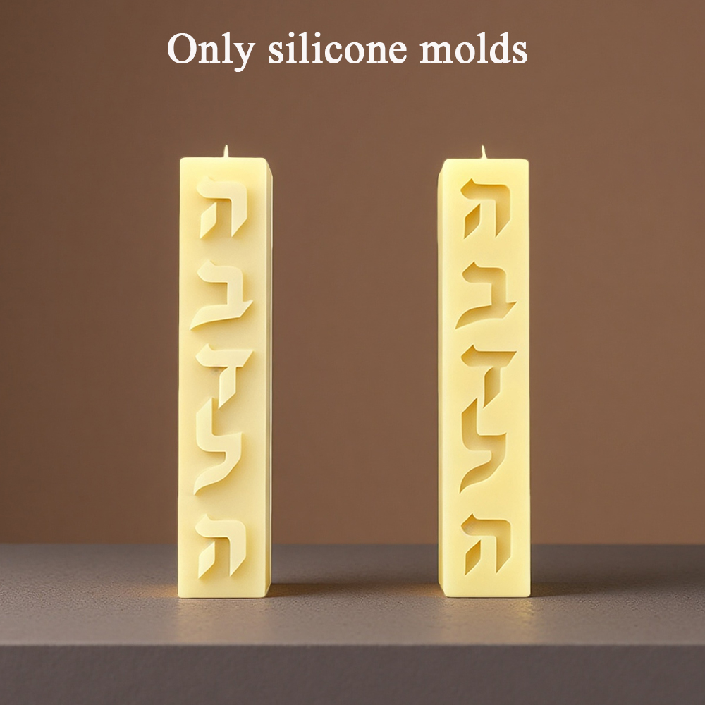 Candle Making Activity - DIY Silicone Candle Mold Hebrew Letters