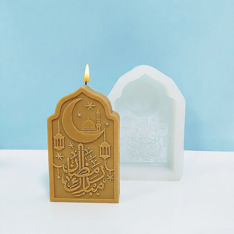 Candle Making Jelly - Arch-Shaped Arabic Scripture Candle Mold Silicone
