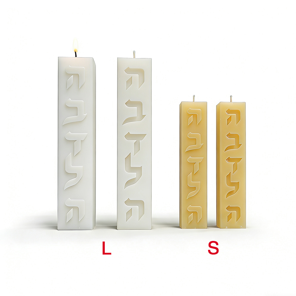 DIY Silicone Candle Mold Hebre - Candle Making Activity review and price